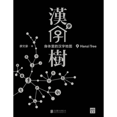 Ŵ鿴