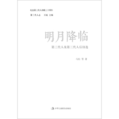 Ŵ鿴