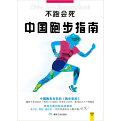Ŵ鿴