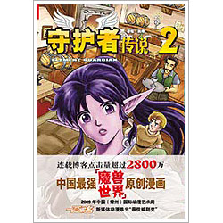 Ŵ鿴