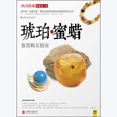Ŵ鿴
