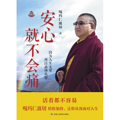 Ŵ鿴