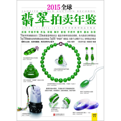 Ŵ鿴