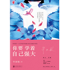 Ŵ鿴