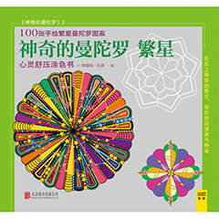Ŵ鿴