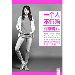 Ŵ鿴