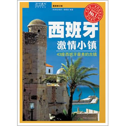 Ŵ鿴