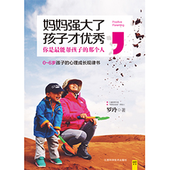 Ŵ鿴