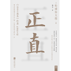 Ŵ鿴