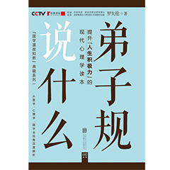 Ŵ鿴
