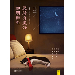 Ŵ鿴