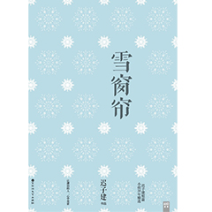 Ŵ鿴