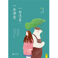 Ŵ鿴