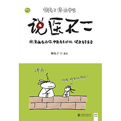 Ŵ鿴