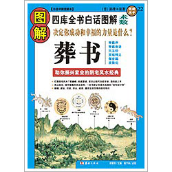 Ŵ鿴