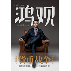 Ŵ鿴