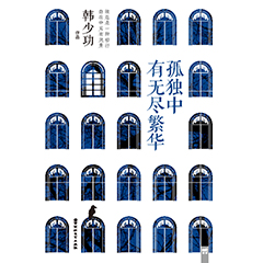 Ŵ鿴