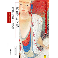 Ŵ鿴