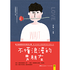 Ŵ鿴