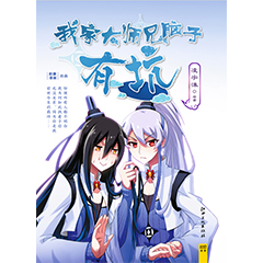 Ŵ鿴