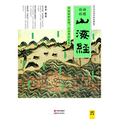 Ŵ鿴