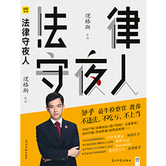 Ŵ鿴