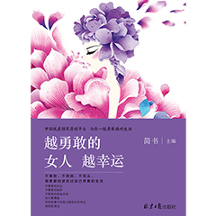 Ŵ鿴