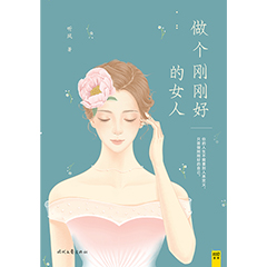 Ŵ鿴