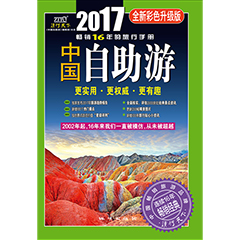 Ŵ鿴