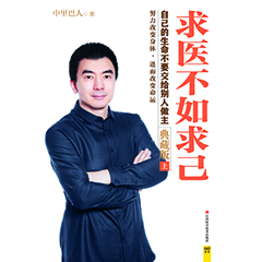 Ŵ鿴