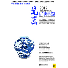 Ŵ鿴