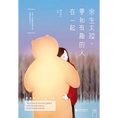 Ŵ鿴
