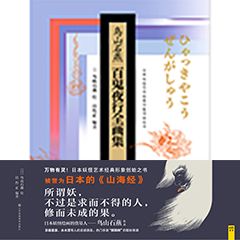 Ŵ鿴