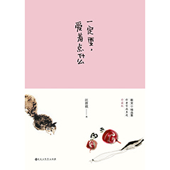 Ŵ鿴