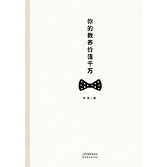 Ŵ鿴