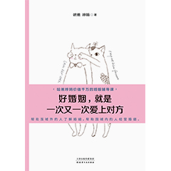Ŵ鿴