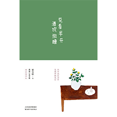 Ŵ鿴