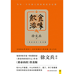 Ŵ鿴