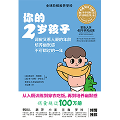 Ŵ鿴