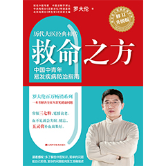 Ŵ鿴