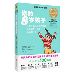 Ŵ鿴