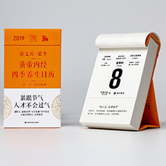 Ŵ鿴