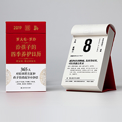 Ŵ鿴