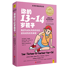 Ŵ鿴