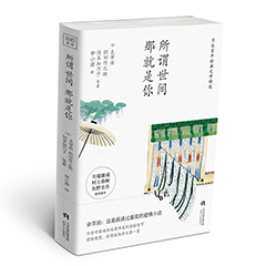 Ŵ鿴
