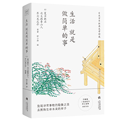Ŵ鿴