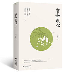 Ŵ鿴