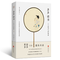 Ŵ鿴