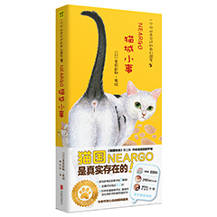 Ŵ鿴