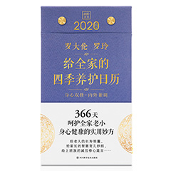 Ŵ鿴
